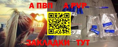 мдма Нарткала