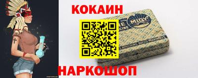 а пвп мука Наро-Фоминск