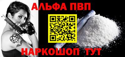 мдма Нарткала