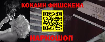 а пвп мука Наро-Фоминск