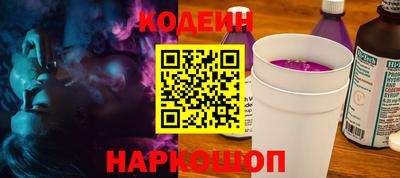 дживик Нальчик