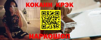 мдма Нарткала