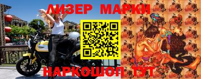а пвп мука Наро-Фоминск