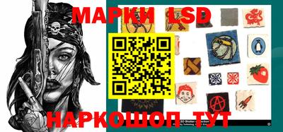 дживик Нальчик