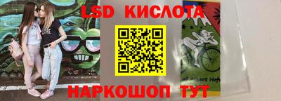 а пвп мука Наро-Фоминск