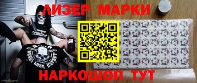 мдма Нарткала