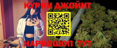 дживик Нальчик