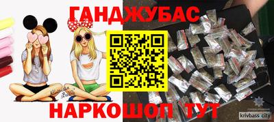 а пвп мука Наро-Фоминск