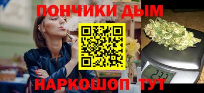 мдма Нарткала