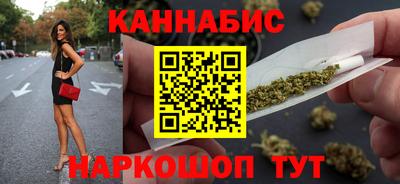 дживик Нальчик