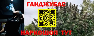 а пвп мука Наро-Фоминск