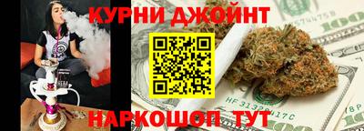 а пвп мука Наро-Фоминск