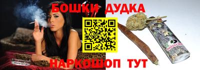 дживик Нальчик