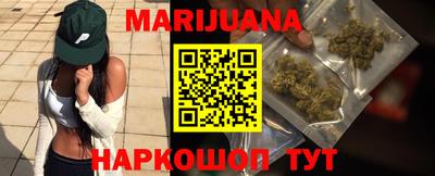 мдма Нарткала