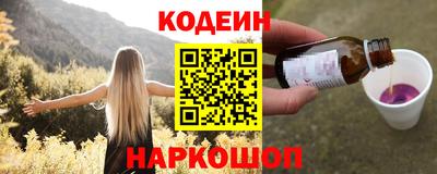 мдма Нарткала