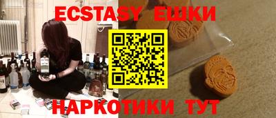 дживик Нальчик