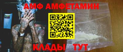мдма Нарткала