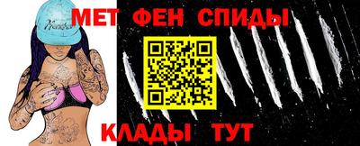 а пвп мука Наро-Фоминск