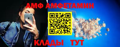 дживик Нальчик