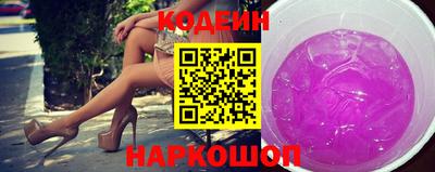 мдма Нарткала