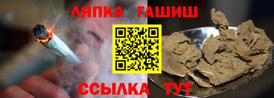 мдма Нарткала