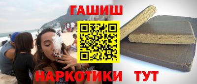 дживик Нальчик
