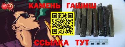 мдма Нарткала