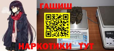 а пвп мука Наро-Фоминск