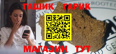 дживик Нальчик