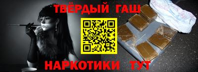 мдма Нарткала