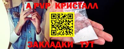 мдма Нарткала