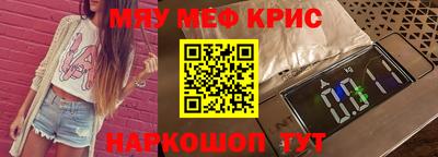 дживик Нальчик